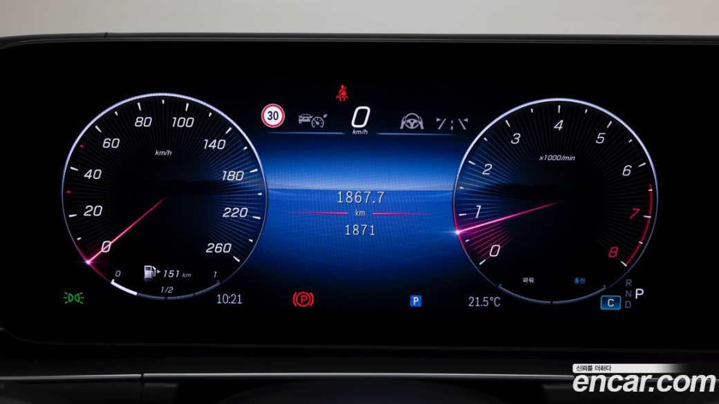 Mercedes-Benz GLE-Class GLE450 4MATIC Coupe, 2026