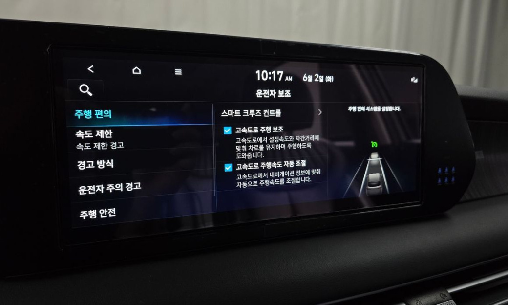 Hyundai Palisade Diesel 2.2 2WD, 2024