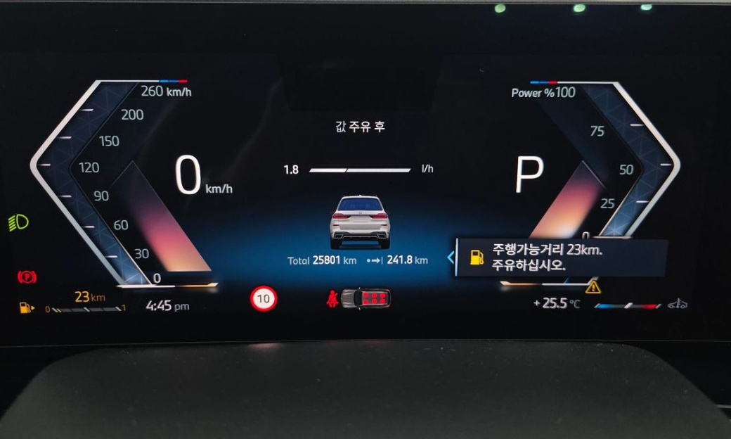 BMW X7 xDrive 40i M Sport 6STR, 2024