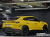 Lamborghini Urus 4.0 V8 Performante, 2024