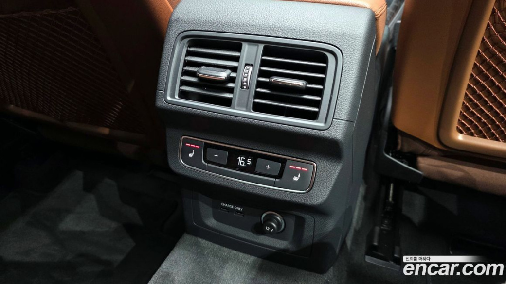 Audi Q5 40 TDI Quattro Premium, 2023