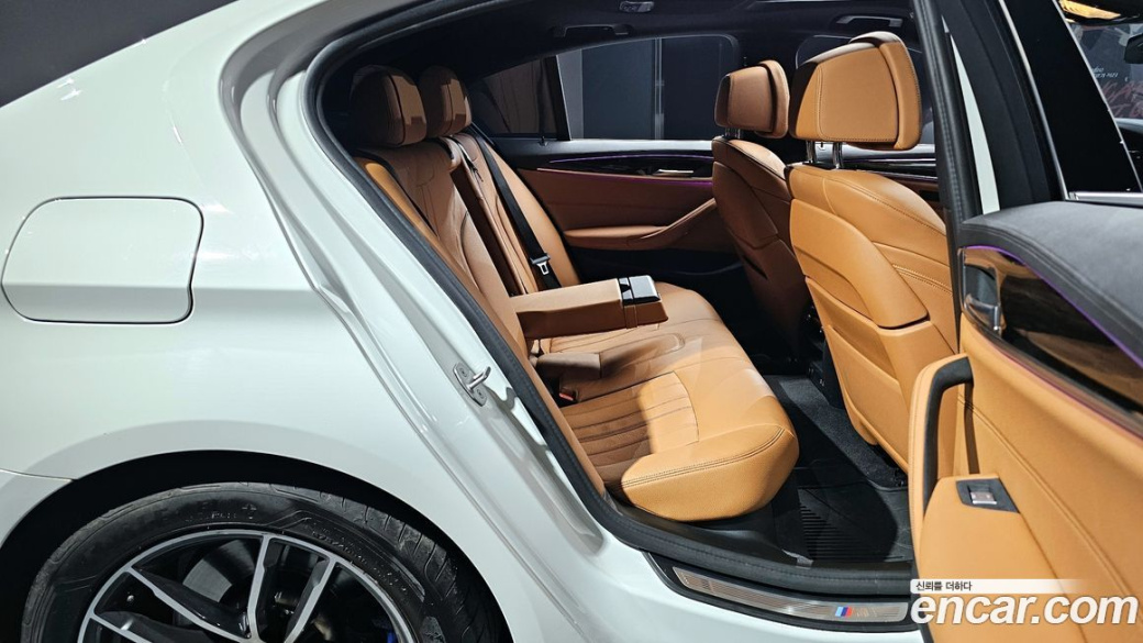 BMW 5-Series 520i M Sport, 2022