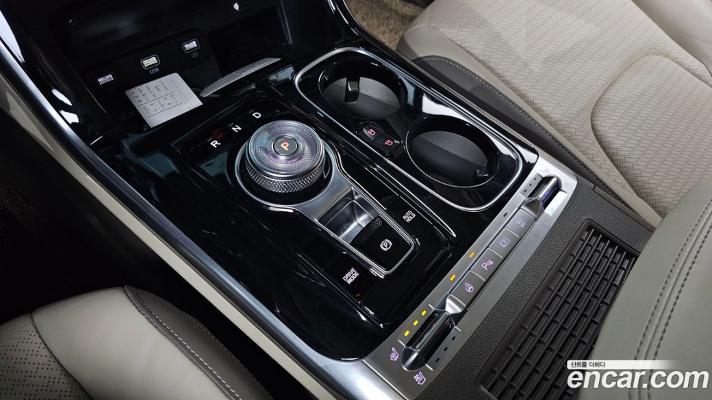 Kia Carnival 9-Seater Hi-Limousine, 2023