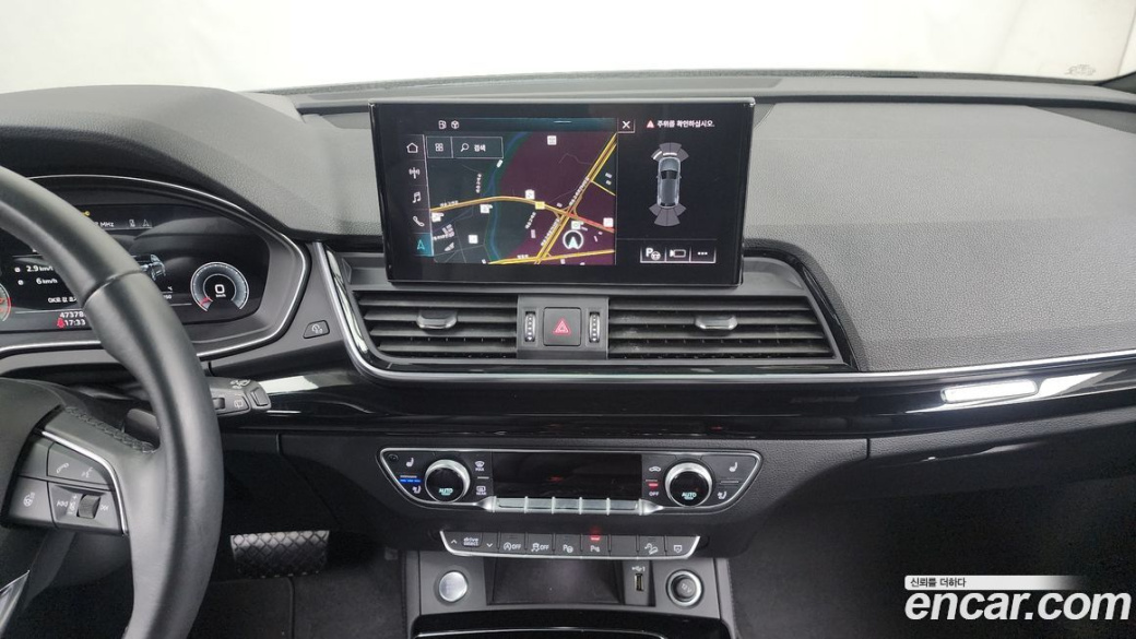 Audi Q5 45 TFSI Quattro Premium, 2022