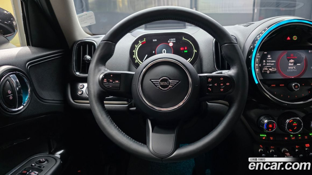 Mini Countryman Classic Plus Launch Pack, 2023