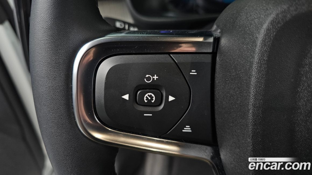 Volvo XC40 B4 Ultimate Bright, 2023