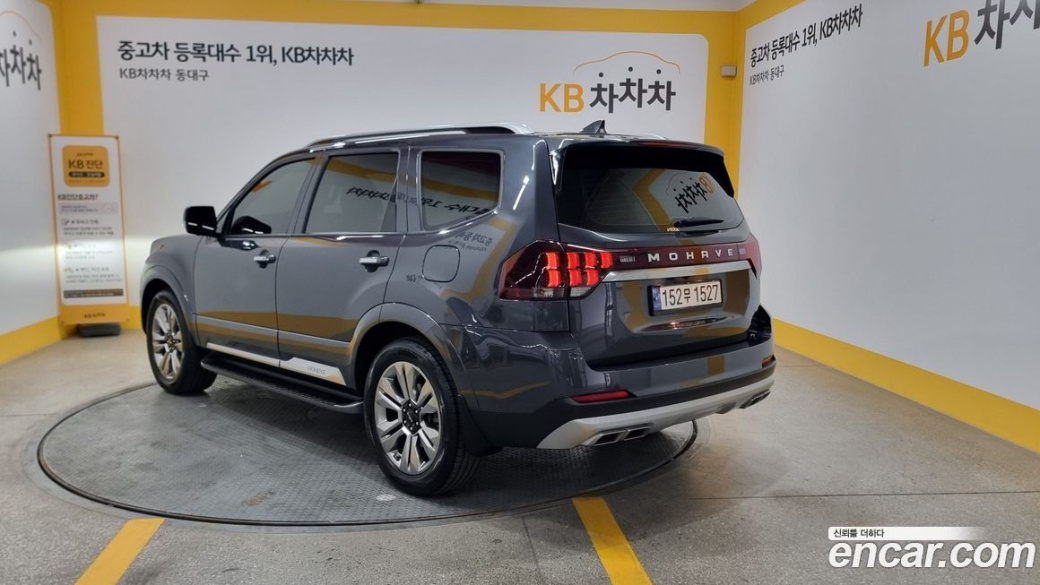 Kia Mohave Diesel 3.0 4WD 7-Seater, 2022