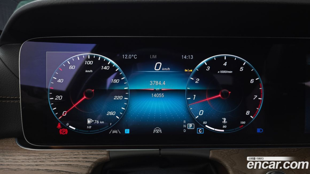 Mercedes-Benz E-Class E250 Exclusive, 2023