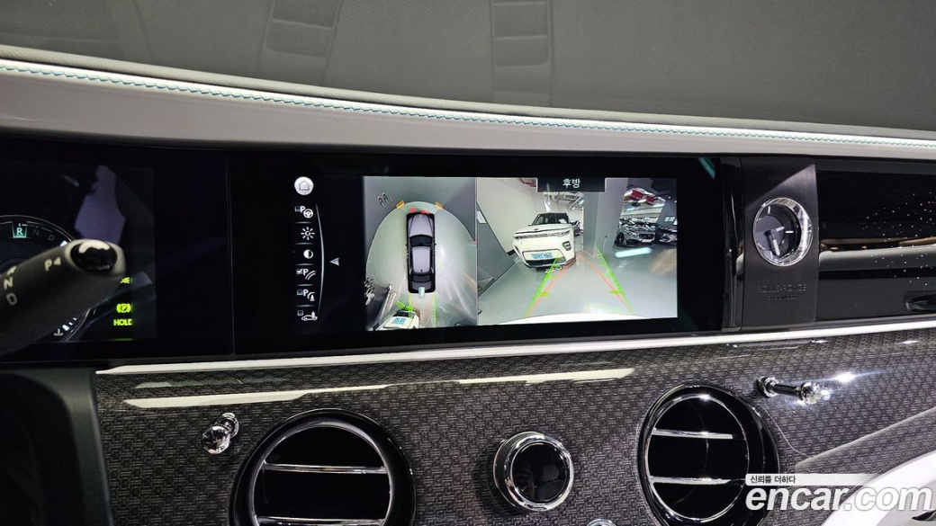 Rolls-Royce Ghost 6.7 V12 Black Badge, 2023