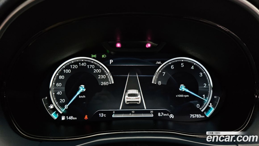 Genesis GV70 2.5T Gasoline AWD, 2022