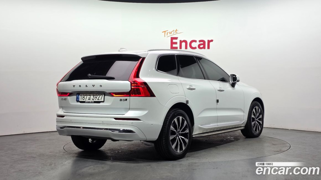 Volvo XC60 B5 Ultimate Bright, 2023