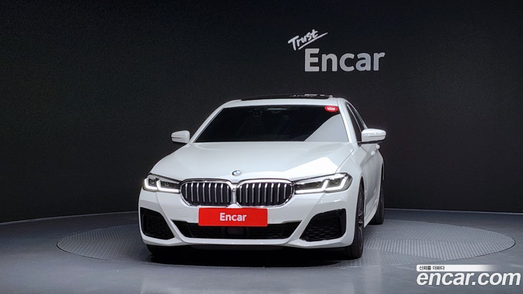 BMW 5-Series 520i M Sport, 2022