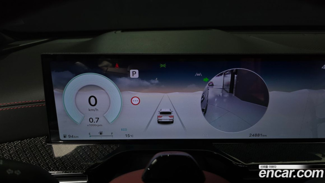 Genesis GV80 2.5T Gasoline AWD, 2024