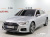 Audi A6 45 TFSI Quattro Premium, 2022