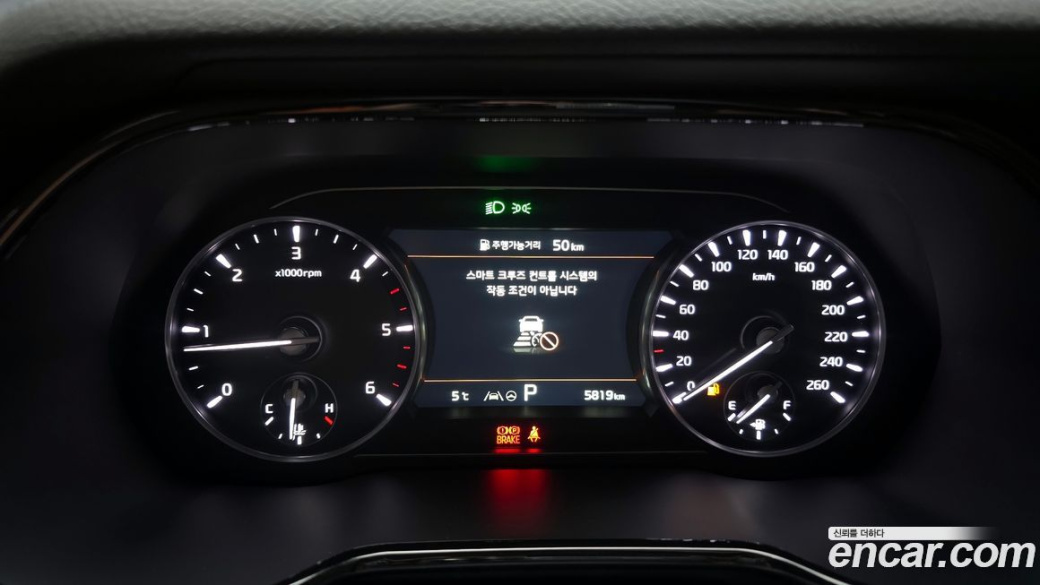 Kia Mohave Diesel 3.0 4WD 5-Seater, 2022
