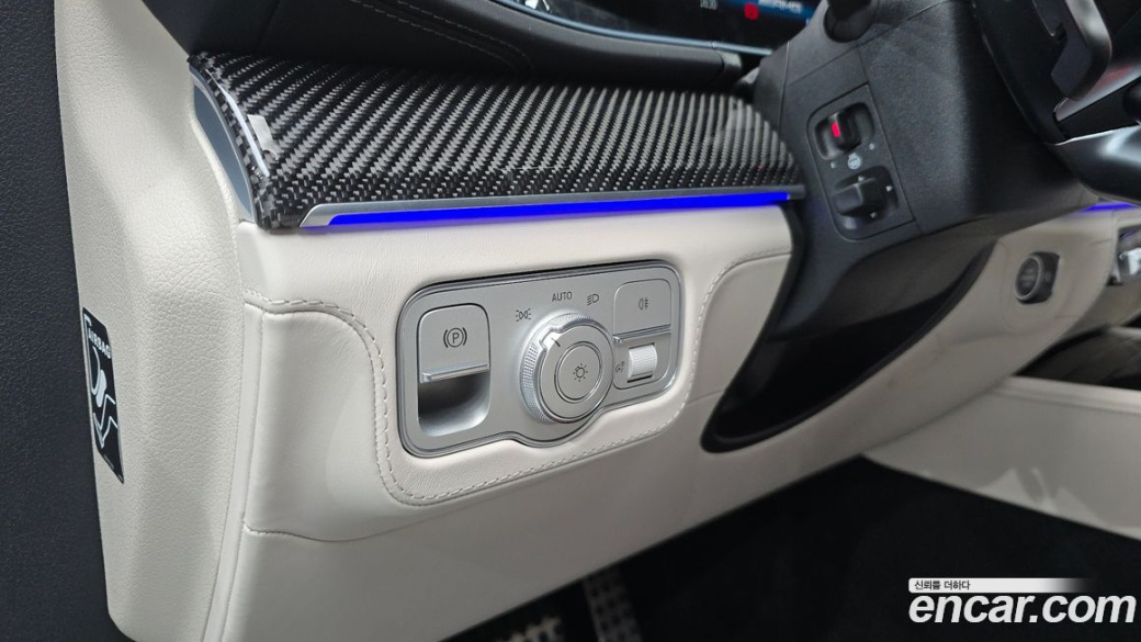 Mercedes-Benz GLS-Class AMG GLS63 4MATIC+, 2026