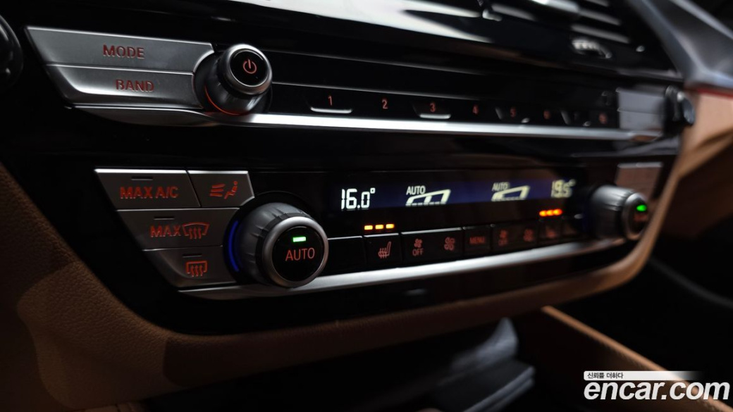 BMW 5-Series 520i M Sport, 2023
