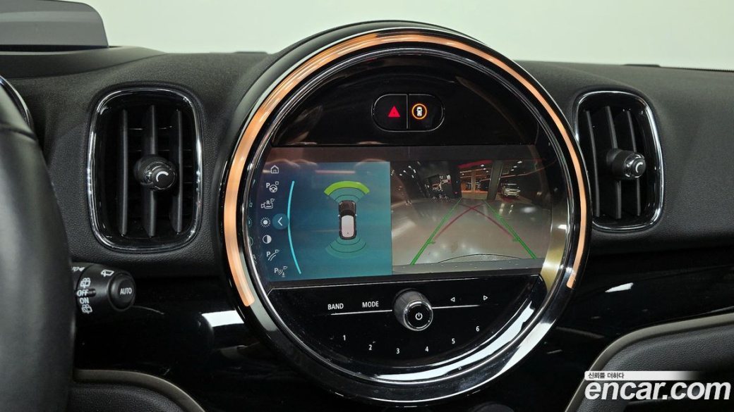 Mini Countryman Classic, 2023