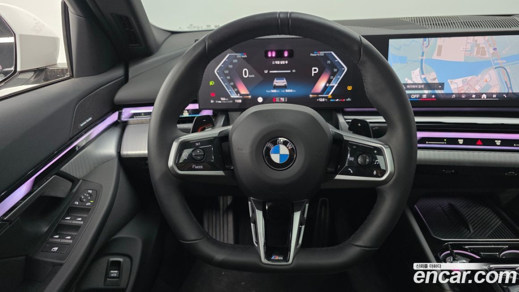 BMW 5-Series 520i M Sport, 2025