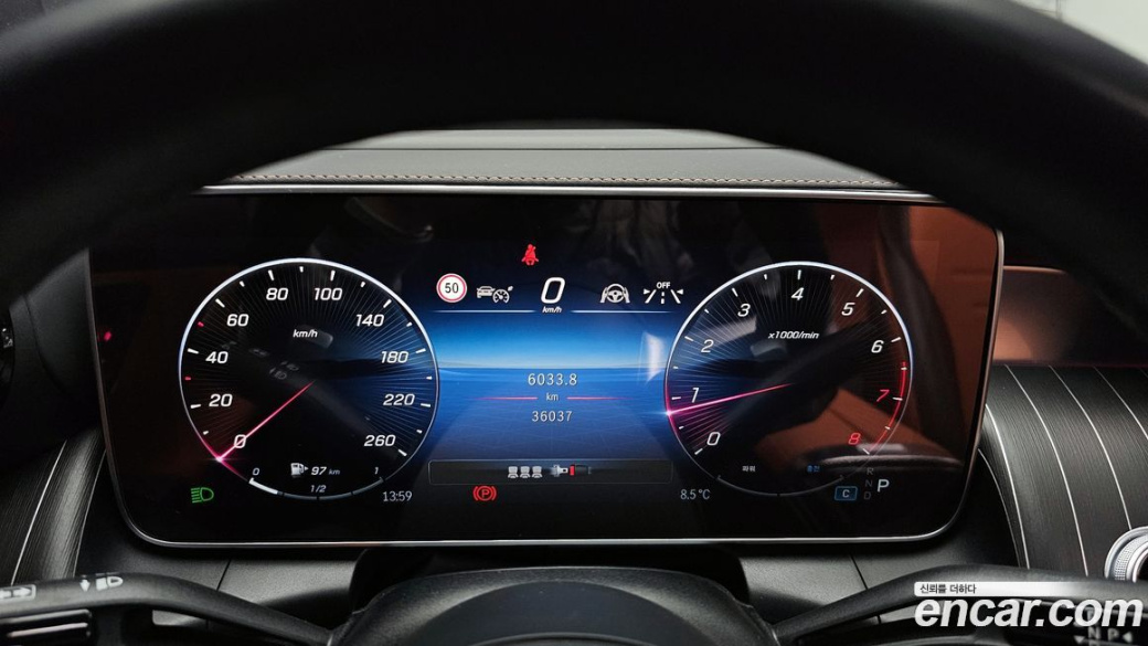 Mercedes-Benz GLC-Class GLC300 4MATIC Coupe, 2024