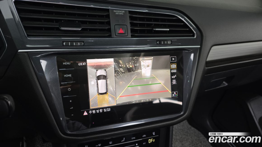 Volkswagen Tiguan 2.0 TSI Prestige, 2023