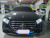 Mercedes-Benz E-Class E300 4MATIC Exclusive, 2024