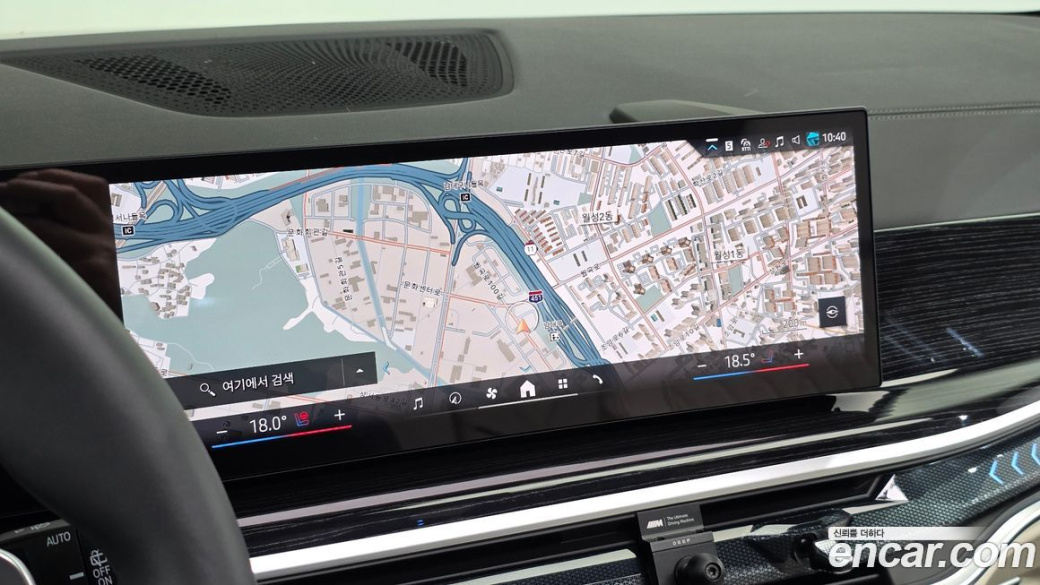 BMW X5 xDrive 30d M Sport, 2025