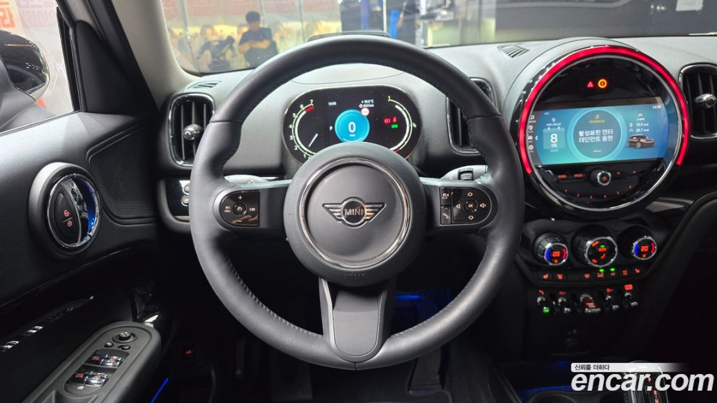Mini Countryman Classic Plus Launch Pack, 2023