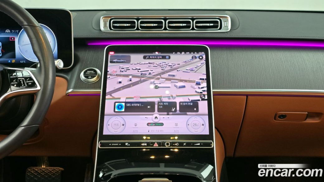 Mercedes-Benz S-Class S350 d, 2022
