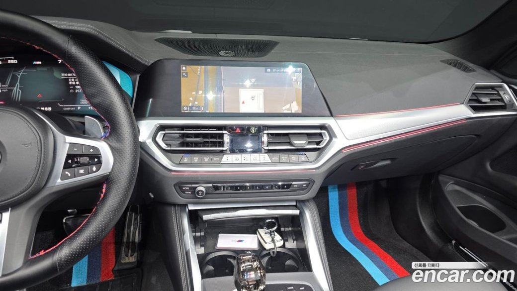 BMW 4-Series 420i M Sport Convertible, 2023