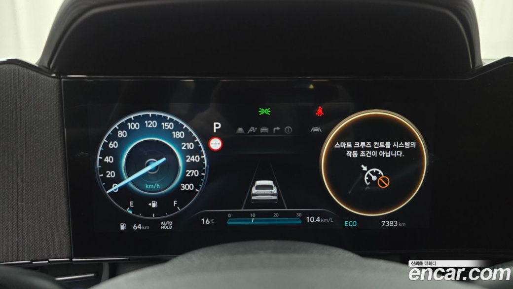 Hyundai AVANTE 2.0 N, 2025