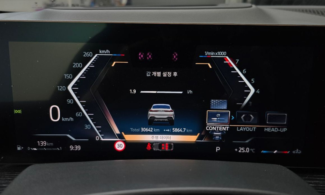 BMW X6 xDrive40i M Sport, 2024