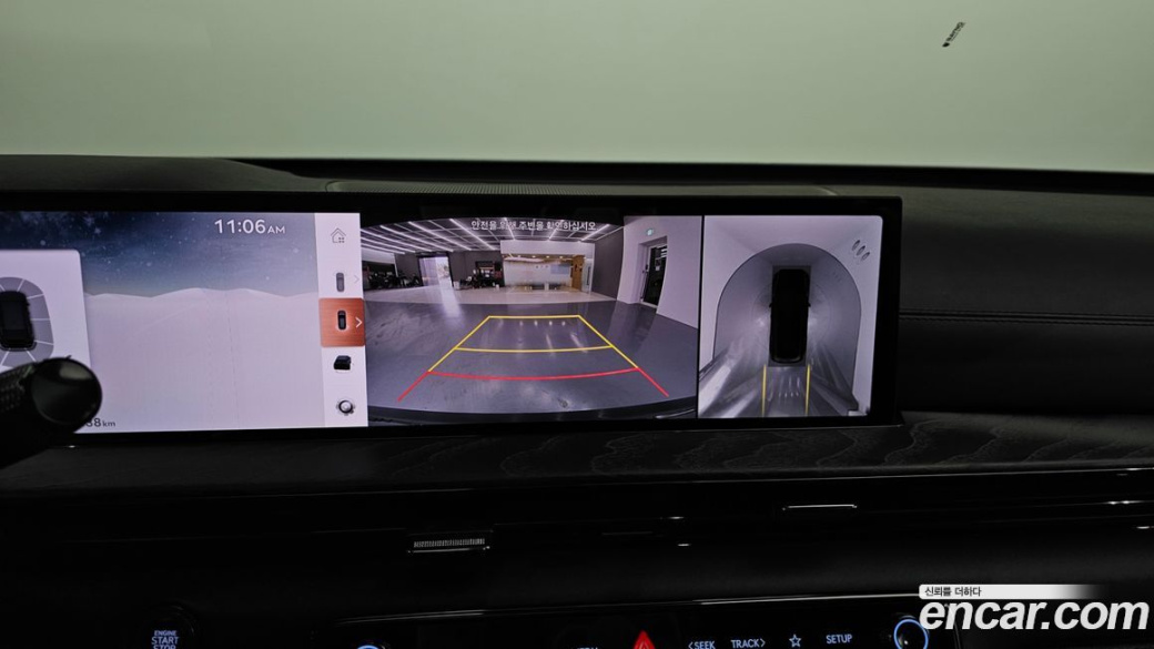 Genesis GV80 2.5T Gasoline AWD, 2025