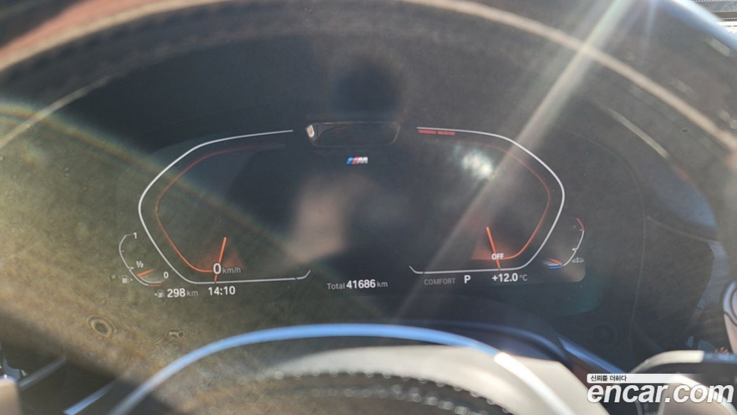 BMW 7-Series 740i M Sport, 2022