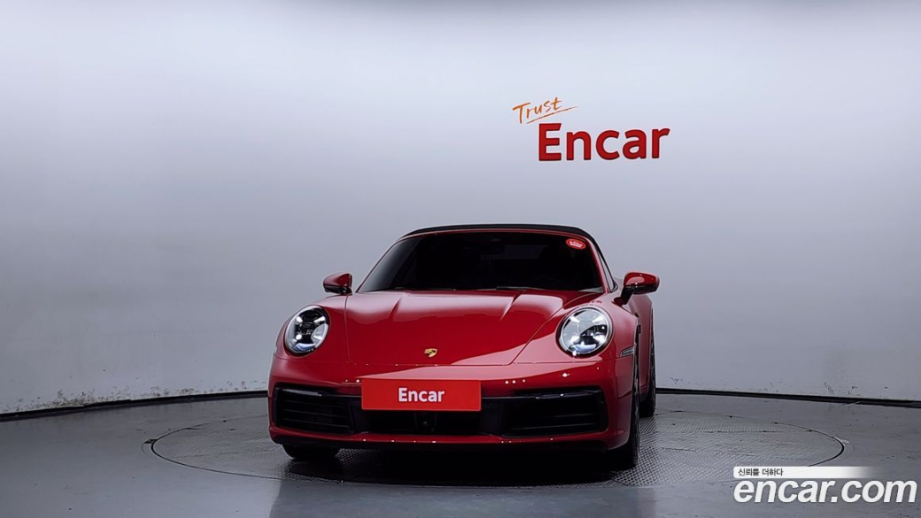 Porsche 911 Carrera 4 Cabriolet, 2024