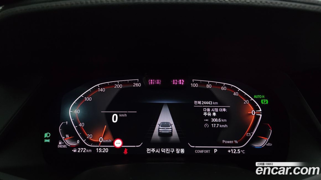 BMW X6 xDrive30d M Sport, 2022