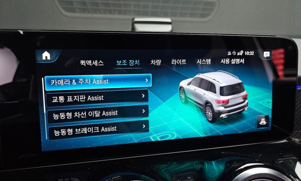 Mercedes-Benz GLB-Class AMG GLB35 4MATIC, 2023