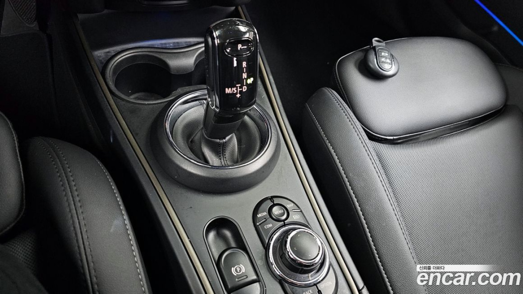 Mini Countryman Classic Plus Launch Pack, 2023