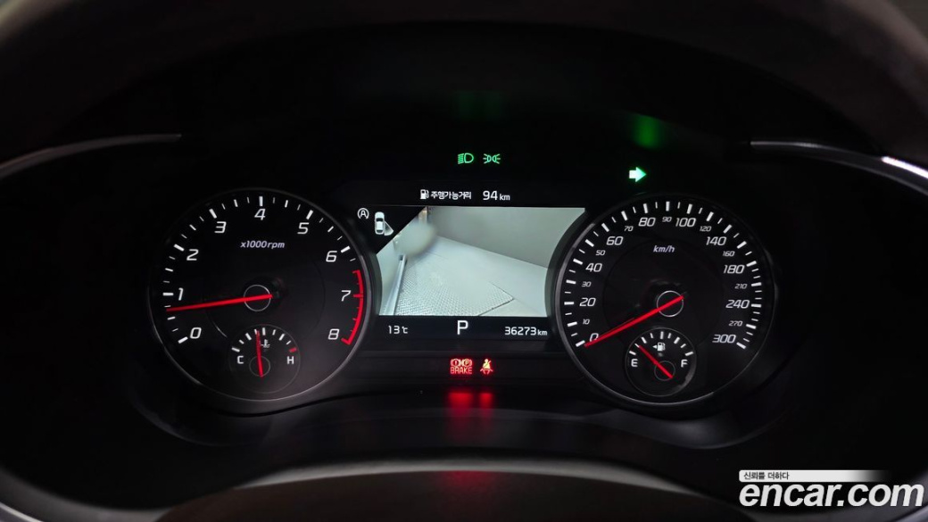 Kia Stinger 2.5 Masters, 2021