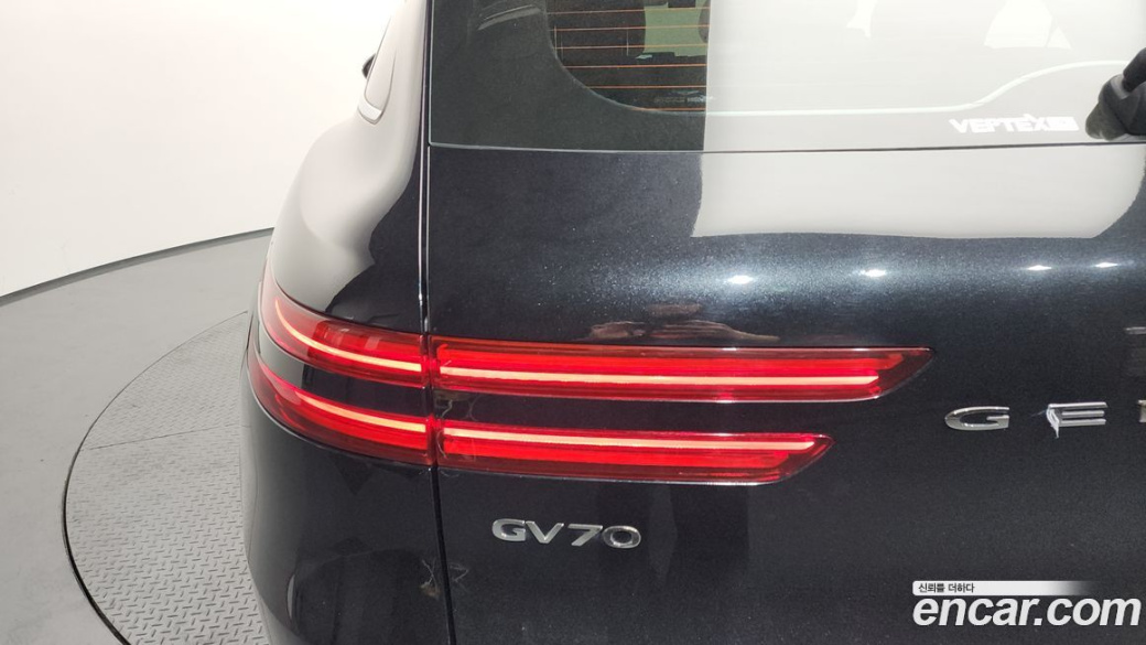 Genesis GV70 2.5T Gasoline 2WD, 2022