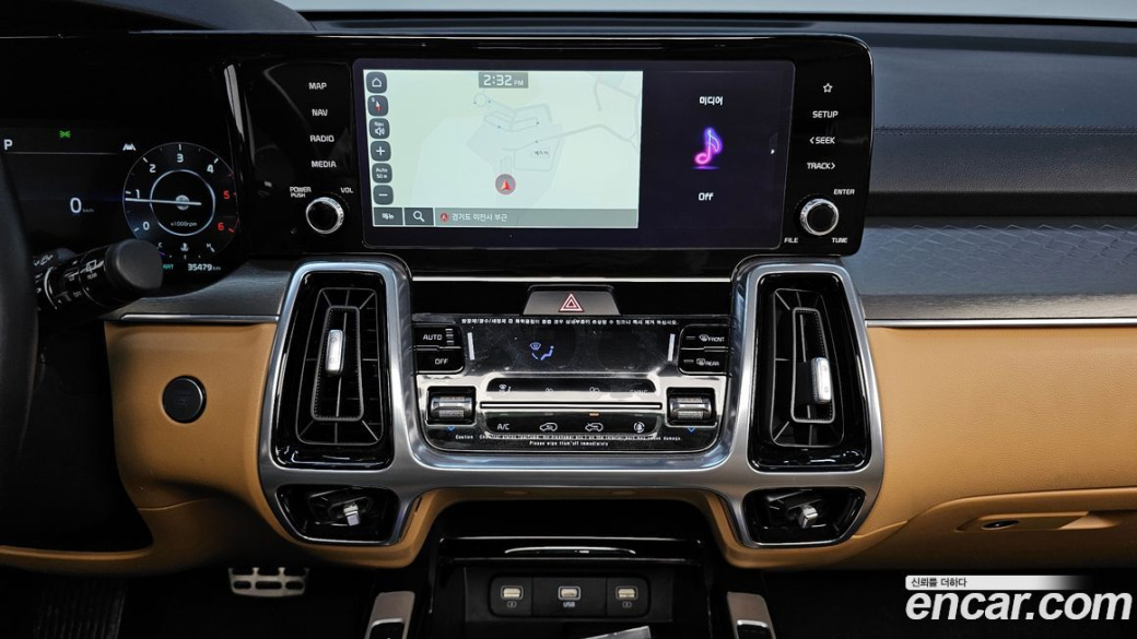 Kia Sorento Diesel 2.2 4WD, 2023