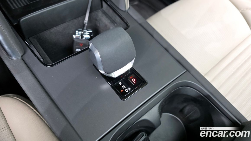 Land Rover Discovery Sport P250 S, 2025
