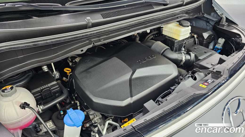 Hyundai Staria Lounge 9-Seater, 2023