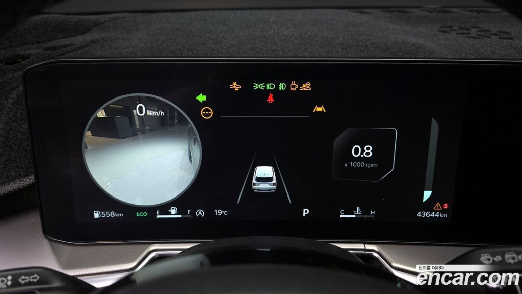 Kia Sorento Diesel 2.2 2WD, 2024