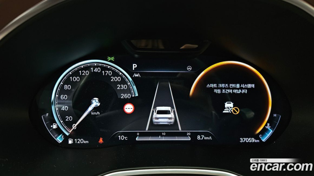 Genesis G80 Gasoline 2.5 Turbo AWD, 2022