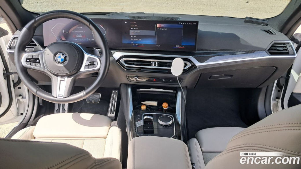BMW 4-Series M440i xDrive Online Exclusive Coupe, 2024