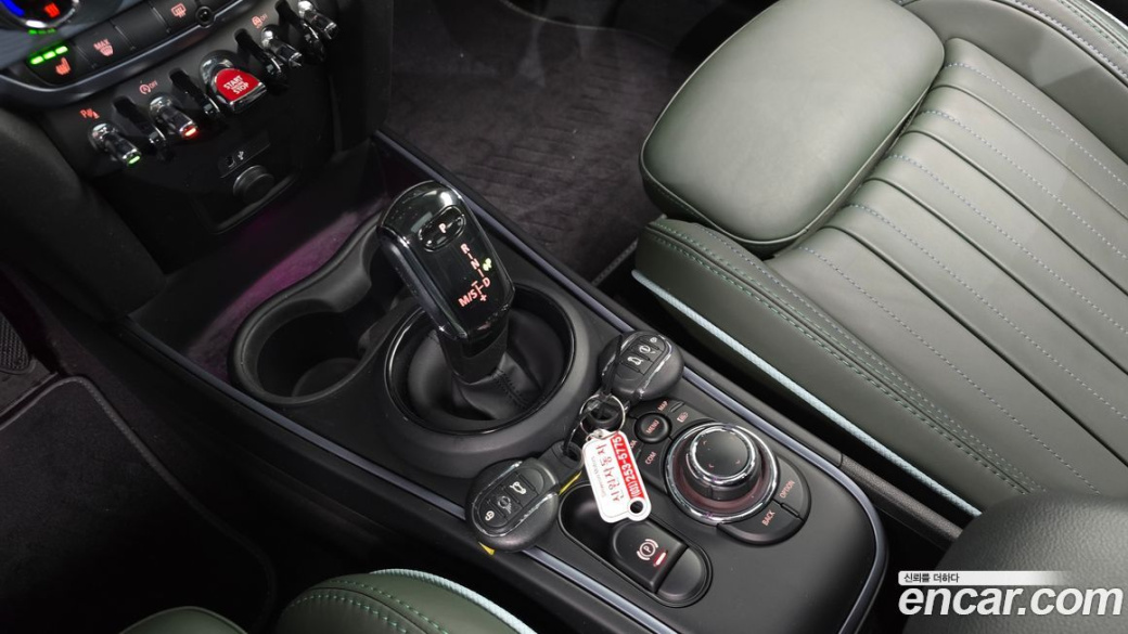 Mini Countryman ALL4 Untamed Edition, 2023