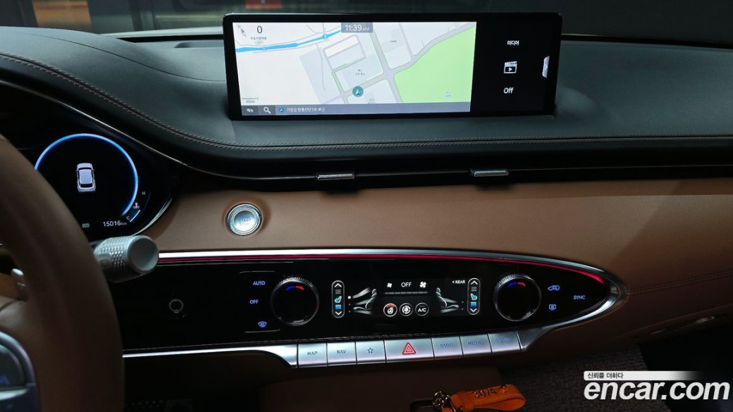 Genesis GV70 2.5T Gasoline AWD, 2023