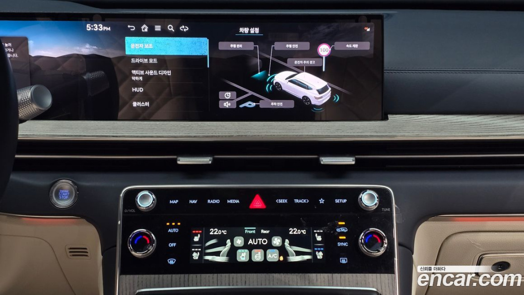 Genesis GV80 2.5T Gasoline AWD, 2024