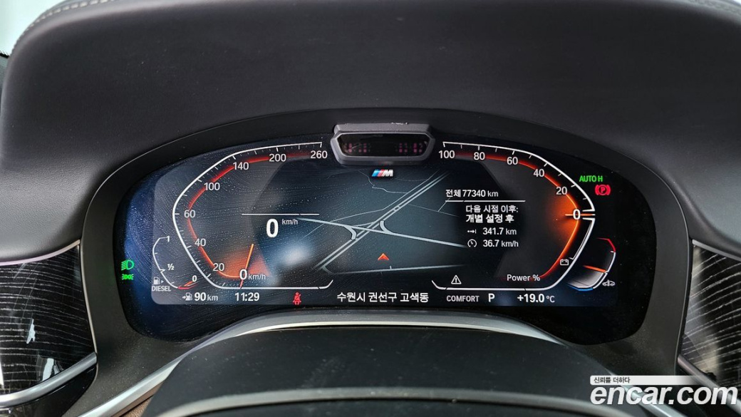 BMW 7-Series 730d xDrive M Sport, 2022
